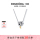 潘多拉（PANDORA）心之羈絆項鏈套裝925銀金色女生日禮物送女友925銀項鏈銀飾 愛(ài)之螺旋項鏈套裝 45CM