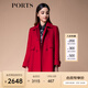 PORTS 寶姿秋冬新品女裝職場(chǎng)長(cháng)袖雙排扣紅色大衣短毛呢外套 紅色 M (6)