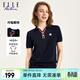 ELLE ACTIVE撞色氣質(zhì)V字翻領(lǐng)針織短袖T恤女裝夏季時(shí)尚休閑透氣通勤上衣 寶藍色 2XL