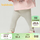 巴拉巴拉童裝女童褲子寶寶長(cháng)褲打底褲2025秋裝彈力舒適時(shí)尚萌209325123001