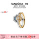 潘多拉（PANDORA）日月同輝戒指情侶對戒男女同款生日禮物送女友 告白套裝（聯(lián)系客服 了解尺碼 56MM（建議120-130斤）
