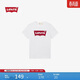 Levi's李維斯情侶美式寬松印花時(shí)尚簡(jiǎn)約舒適潮流純棉圓領(lǐng)短袖T恤
