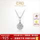 CRD克徠帝【現貨閃發(fā)】星空鉆石吊墜克拉效果鉑金真鉆30分50分結婚 1.25克拉效果/共約30分+贈銀項鏈