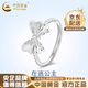 中國黃金（CHINA GOLD）在逃公主蝴蝶結銀戒指女時(shí)尚指環(huán)輕奢單戒母親節生日禮物送女友 【今/次日達】在逃公主蝴蝶結戒指-品牌禮盒