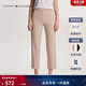 Tommy Hilfiger【萊賽爾斜紋】秋冬女裝商務(wù)通勤亞洲版直筒微彈西褲休閑褲 卡其色AEG 32