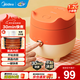 美的（Midea）小電飯煲迷你微壓小型家用電飯煲1-2人用電飯鍋小電鍋宿舍用老式多功能煲湯煮飯煮粥不粘內膽 【萌趣狐貍煲】黑晶精煮 1.2L 一鍵快煮