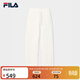 FILA 斐樂(lè )官方女士針織長(cháng)褲2026春季新款時(shí)尚簡(jiǎn)約基礎休閑微喇褲 云菇白-WT S 160/62A/S