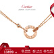 卡地亞（Cartier）LOVE系列項鏈小圓餅女士項鏈單環(huán)鑲嵌鉆石項鏈 送女友禮物 18k玫瑰金 B7224509 ?？ㄐ畔?隨機年份
