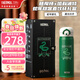 膳魔師（THERMOS）兒童保溫杯哈利波特水杯316l不銹鋼吸管杯小學(xué)生兒童水壺喝水杯子 【斯萊特林】蛇年禮盒 500ml