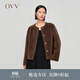 OVV秋冬熱賣(mài)女裝阿爾巴卡混紡羊毛經(jīng)典圓領(lǐng)短款大衣外套 深棕（凈色）B3 M