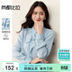 尚都比拉荷葉邊緞感長(cháng)袖立領(lǐng)襯衫女秋季氣質(zhì)肌理雪紡百搭襯衣優(yōu)雅通勤上衣
