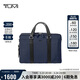 途明（TUMI）MONROE 男士手提包電腦包商務(wù)通勤大容量輕薄公文包 海軍藍