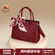 稻草人騏驥紅女包2026新款時(shí)尚結婚新娘包手提包婚慶包包新婚禮物送閨蜜 深紅（贈絲巾）