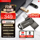 閃迪（SanDisk）256GB Type-C USB3.2 手機U盤(pán) DDC4深空灰 讀速400MB/s 自動(dòng)備份 雙接口優(yōu)盤(pán) 手機平板電腦通用
