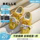百麗（Belle）周雨彤同款跳跳糖德訓鞋26春新款舒適輕盈運動(dòng)休閑鞋B2432AM6預售 黃色-網(wǎng)面 38