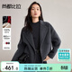 尚都比拉純羊毛保暖厚毛呢大衣女冬季小個(gè)子短款寬松雙面呢外套立裁大衣