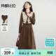 尚都比拉優(yōu)雅風(fēng)荷葉領(lǐng)連衣裙女秋季撞色拼接假兩件A字裙收腰顯瘦中長(cháng)裙