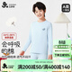 久歲伴兒童保暖內衣男女童秋冬磨絨A類(lèi)薄款長(cháng)絨棉毛衫中大童校服打底衫