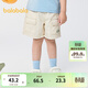 巴拉巴拉童裝兒童中褲男童牛仔褲純棉短褲夏季褲子小童寶寶撞色潮 白色調00411 110 cm