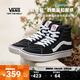 VANS范斯官方 升級款Comfy SK8-Hi黑色舒舒服服緩震板鞋 黑色 36