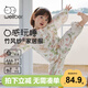 威爾貝魯（WELLBER）兒童睡衣家居服男女童竹棉紗布家居套裝春夏花園小兔長(cháng)袖100