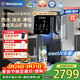 西屋（Westinghouse）弱堿性臺式凈水器曼哈頓F5s 制冷即熱家用免安裝RO反滲透冷熱凈化一體凈飲機 凈水機