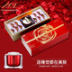 魔戀時(shí)尚 睡眠面膜免洗（保濕補(bǔ)水 提亮膚色 夜間呵護(hù) 美護(hù)膚白）面部精華 130g