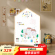 SOFS兒童畫(huà)板可擦寫(xiě)雙面磁性小黑板家用寶寶涂鴉白板寫(xiě)字板繪畫(huà)板畫(huà)架 【屋型】XL碼 移動(dòng)底座