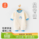 貝瑞加（Babyprints）嬰兒連體衣保暖哈衣男女寶寶夾棉爬服加厚連身衣家居服 企鵝73