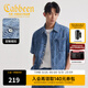 卡賓（CABBEEN）【涼感牛仔】男裝 滿(mǎn)印老花襯衫25夏季新款短袖襯衣外套上衣 蔚藍色47 M /170/48