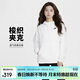 耐克NIKE女春秋連帽輕量舒適  運動(dòng)外套 舒適透氣  DM6180-100白色M
