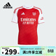 阿迪達斯（adidas）童裝25夏季中大童兒童阿森納主場(chǎng)速干足球運動(dòng)短袖T恤球衣JI9533