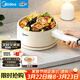 美的（Midea）電煮鍋 小電鍋 電蒸鍋 宿舍小鍋多功能鍋輔食鍋 1.6L學(xué)生寢室一體泡面小火鍋電煮鍋XZE2017 配蒸籠