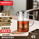 金灶（KAMJOVE） 小青柑飄逸杯泡茶壺辦公茶道杯耐熱玻璃茶具創(chuàng  )意玲瓏杯過(guò)濾茶具 A75 380ml