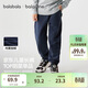 巴拉巴拉童裝兒童褲子男童女童長(cháng)褲秋冬裝運動(dòng)百搭休閑褲時(shí)尚衛褲束腳褲潮