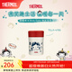 膳魔師（THERMOS）保溫杯男女水杯IP合作款微笑系列燜燒罐生日禮物杯子 MissSoda紅色燜燒罐 470ml