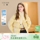 三彩【90白鵝絨】2025冬季新款奶黃包鵝絨服短款防水羽絨服M 嫩黃色 M 160/84A  寬松版型  可適當拍小