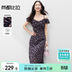 尚都比拉荷葉袖肩帶可調節方領(lǐng)碎花裙女夏季度假風(fēng)氣質(zhì)連衣裙垂感中長(cháng)裙
