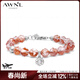 AWNL秘境漿果北歐M隕石手鏈女手串輕奢轉運時(shí)尚飾品送女友生日禮物 【品牌禮盒】橙漿果 S碼 推薦手圍14.5-16cm