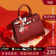 viney斜挎包包女包牛皮紅色新娘婚包大容量生日新年禮物送女生女友 【棗紅色折疊禮盒裝】送老婆實(shí)用手提托特包 休閑通勤品牌輕奢單肩大包