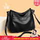 袋鼠卡拉2026春季新款品牌女包大容量斜挎包女士包單肩包軟皮包包輕便百搭 黑色（送手包+卡包+禮盒） 中包