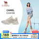 駱駝（CAMEL）山藥2026網(wǎng)面透氣老爹女鞋厚底增高運動(dòng)旅游徒步休閑鞋 K26B608019，米色 38