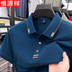 恒源祥新款男士短袖t恤夏季翻領刺繡高檔休閑百搭半袖polo衫