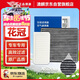 澳麟二濾套裝空調濾芯+空氣濾芯濾清器04-14款/豐田花冠(1.6L/1.8L)
