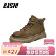 百思圖25冬工裝馬丁靴時(shí)尚戶(hù)外男短靴W9025DD5 卡其色 40