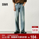 森馬（Semir）森柔|牛仔褲男款春季復古水洗寬松直筒長(cháng)褲時(shí)尚103125124102B