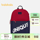 巴拉巴拉兒童休閑包男女童雙肩包大容量舒適撞色背包簡(jiǎn)約外出209925166206