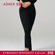 愛(ài)慕內衣女單層長(cháng)褲打底秋褲保暖褲AM739021黑色170