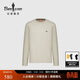比音勒芬【肌理感面料】秋季男百搭上衣休閑可內搭圓領(lǐng)長(cháng)袖T恤親膚舒適