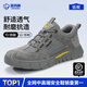 藍鷗盾勞保鞋男士透氣鋼包頭防砸防刺穿電焊工絕緣10KV輕便舒適電工作鞋 01【舒適不悶】軟底耐磨-熱賣(mài)款 42